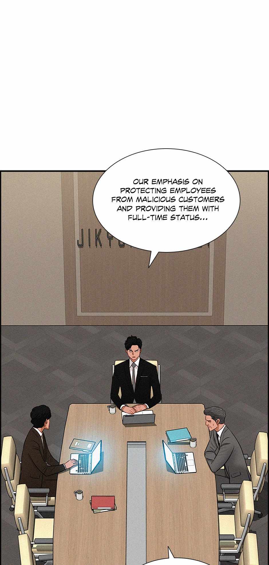 Lord of Money Chapter 201 11
